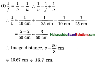 Maharashtra Board Class 10 Science Solutions Part 1 Chapter 7 Lenses 10
