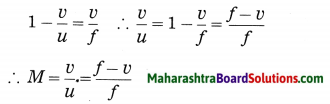Maharashtra Board Class 10 Science Solutions Part 1 Chapter 7 Lenses 38