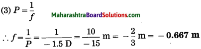 Maharashtra Board Class 10 Science Solutions Part 1 Chapter 7 Lenses 50