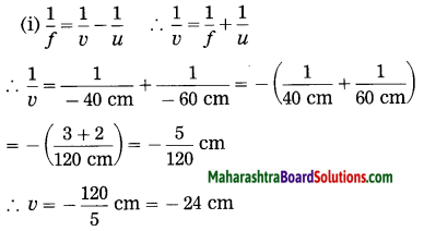 Maharashtra Board Class 10 Science Solutions Part 1 Chapter 7 Lenses 73