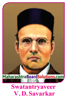 Maharashtra Board Class 8 History Solutions Chapter 10 Armed Revolutionary Movement 2