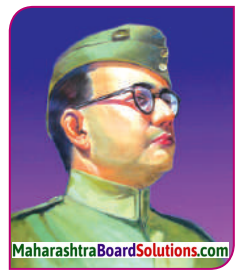 Maharashtra Board Class 8 History Solutions Chapter 9 Last Phase of Struggle for Independence 14