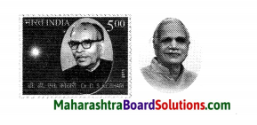 Maharashtra Board Class 9 History Solutions Chapter 5 Education 8