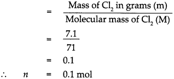 Maharashtra Board Class 9 Science Solutions Chapter 4 Measurement of Matter 15