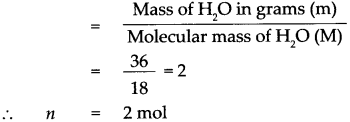 Maharashtra Board Class 9 Science Solutions Chapter 4 Measurement of Matter 19
