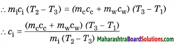 Maharashtra Board Class 8 Science Solutions Chapter 14 Measurement and Effects of Heat 15