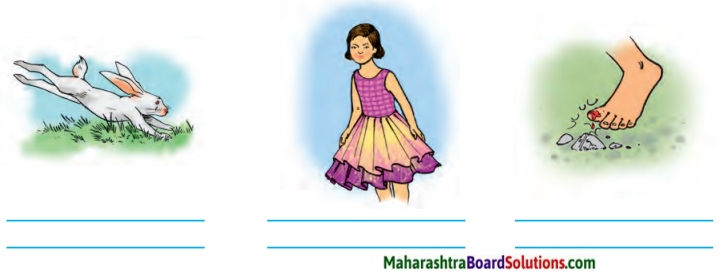 Maharashtra Board Class 7 Marathi Solutions Chapter 11.1 लेक 3