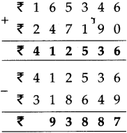 Maharashtra Board Class 5 Maths Solutions Chapter 3 Addition and Subtraction Problem Set 13 9