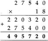 Maharashtra Board Class 5 Maths Solutions Chapter 4 Multiplication and Division Problem Set 14 17