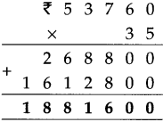 Maharashtra Board Class 5 Maths Solutions Chapter 4 Multiplication and Division Problem Set 14 19