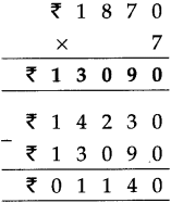 Maharashtra Board Class 5 Maths Solutions Chapter 4 Multiplication and Division Problem Set 16 4