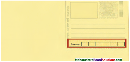 Maharashtra Board Class 9 Sanskrit Aamod Solutions Chapter 8 पिनकोड्प्रवर्तकः महान् संस्कृतज्ञः 1