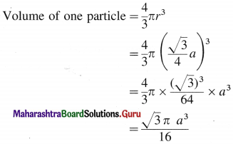 Maharashtra Board Class 12 Chemistry Important Questions Chapter 1 Solid State 25