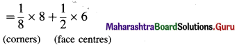Maharashtra Board Class 12 Chemistry Important Questions Chapter 1 Solid State 32