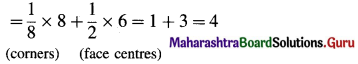 Maharashtra Board Class 12 Chemistry Important Questions Chapter 1 Solid State 33