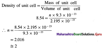 Maharashtra Board Class 12 Chemistry Important Questions Chapter 1 Solid State 39