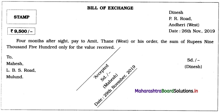 Maharashtra Board 12th BK Textbook Solutions Chapter 7 Bills of Exchange I Q2