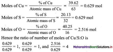 Maharashtra Board Class 11 Chemistry Important Questions Chapter 2 Introduction to Analytical Chemistry 10