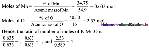 Maharashtra Board Class 11 Chemistry Important Questions Chapter 2 Introduction to Analytical Chemistry 11