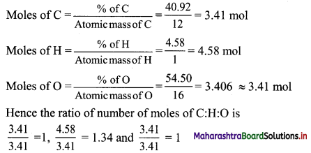 Maharashtra Board Class 11 Chemistry Important Questions Chapter 2 Introduction to Analytical Chemistry 12