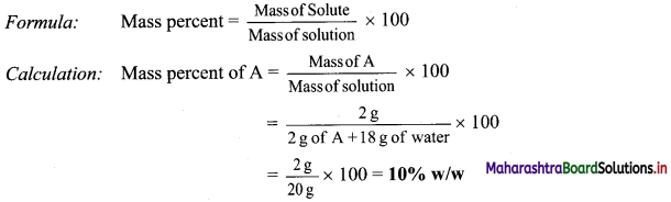 Maharashtra Board Class 11 Chemistry Important Questions Chapter 2 Introduction to Analytical Chemistry 25