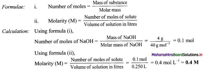 Maharashtra Board Class 11 Chemistry Important Questions Chapter 2 Introduction to Analytical Chemistry 26