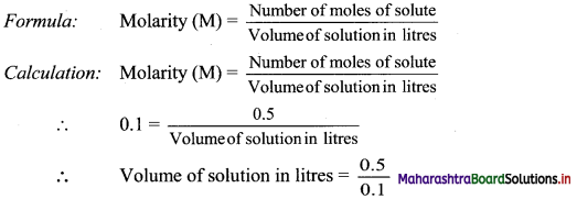 Maharashtra Board Class 11 Chemistry Important Questions Chapter 2 Introduction to Analytical Chemistry 31