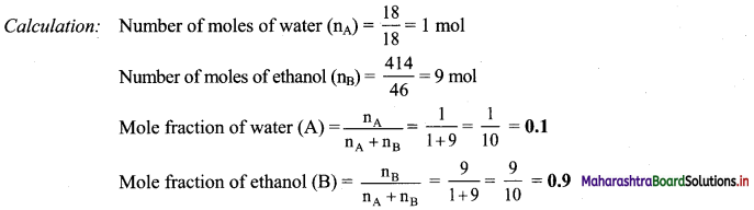 Maharashtra Board Class 11 Chemistry Important Questions Chapter 2 Introduction to Analytical Chemistry 33