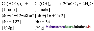 Maharashtra Board Class 11 Chemistry Important Questions Chapter 2 Introduction to Analytical Chemistry 40