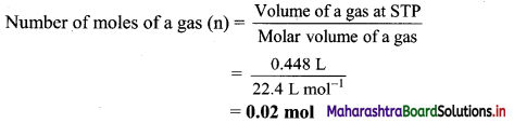 Maharashtra Board Class 11 Chemistry Solutions Chapter 1 Some Basic Concepts of Chemistry 4