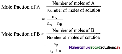 Maharashtra Board Class 11 Chemistry Solutions Chapter 2 Introduction to Analytical Chemistry 1
