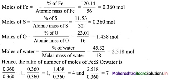 Maharashtra Board Class 11 Chemistry Solutions Chapter 2 Introduction to Analytical Chemistry 6