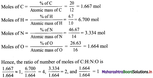 Maharashtra Board Class 11 Chemistry Solutions Chapter 2 Introduction to Analytical Chemistry 7