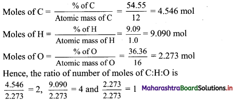 Maharashtra Board Class 11 Chemistry Solutions Chapter 2 Introduction to Analytical Chemistry 8