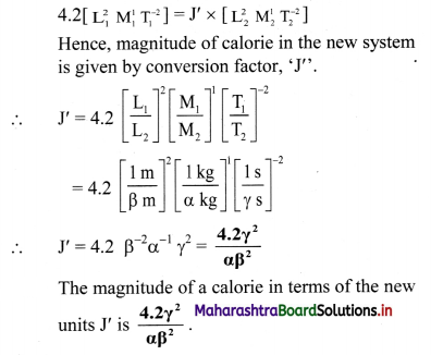 Maharashtra Board Class 11 Physics Important Questions Chapter 1 Units and Measurements 20