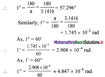 Maharashtra Board Class 11 Physics Important Questions Chapter 1 Units and Measurements 5