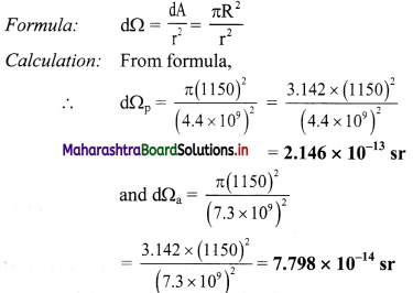 Maharashtra Board Class 11 Physics Important Questions Chapter 1 Units and Measurements 8