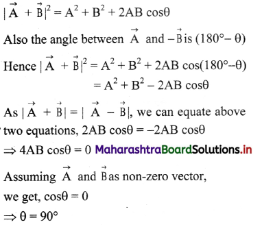 Maharashtra Board Class 11 Physics Important Questions Chapter 2 Mathematical Methods 21