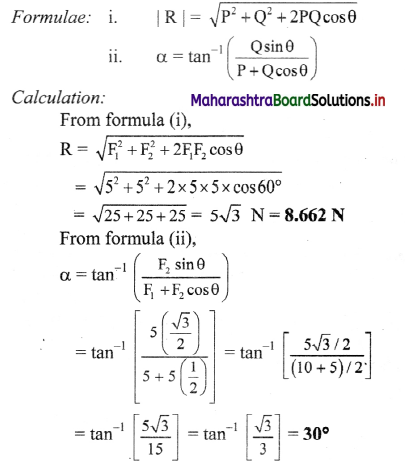 Maharashtra Board Class 11 Physics Important Questions Chapter 2 Mathematical Methods 28