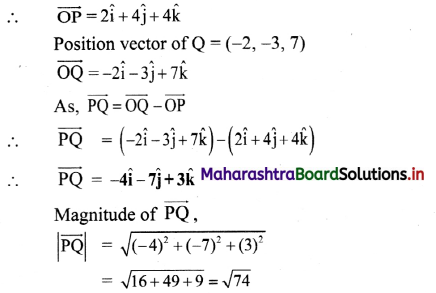 Maharashtra Board Class 11 Physics Important Questions Chapter 2 Mathematical Methods 44