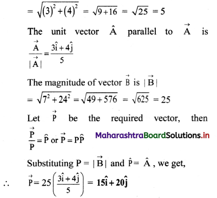 Maharashtra Board Class 11 Physics Important Questions Chapter 2 Mathematical Methods 45
