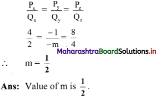 Maharashtra Board Class 11 Physics Important Questions Chapter 2 Mathematical Methods 62