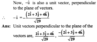 Maharashtra Board Class 11 Physics Important Questions Chapter 2 Mathematical Methods 75