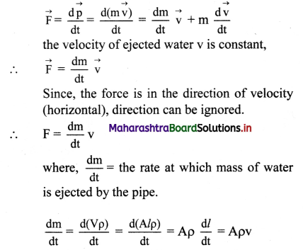 Maharashtra Board Class 11 Physics Important Questions Chapter 4 Laws of Motion 1