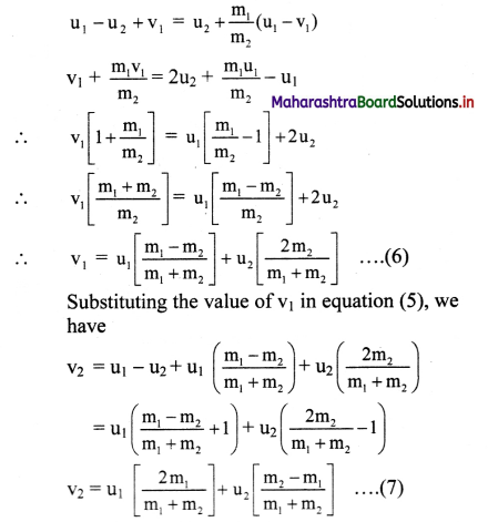Maharashtra Board Class 11 Physics Important Questions Chapter 4 Laws of Motion 15