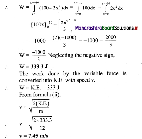Maharashtra Board Class 11 Physics Important Questions Chapter 4 Laws of Motion 4
