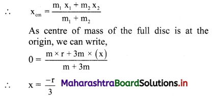 Maharashtra Board Class 11 Physics Important Questions Chapter 4 Laws of Motion 66