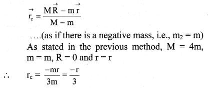 Maharashtra Board Class 11 Physics Important Questions Chapter 4 Laws of Motion 67