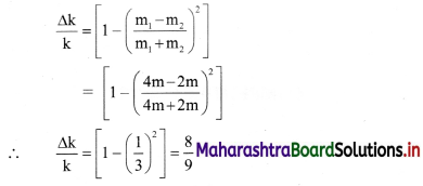 Maharashtra Board Class 11 Physics Important Questions Chapter 4 Laws of Motion 74