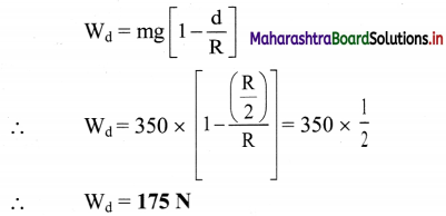 Maharashtra Board Class 11 Physics Important Questions Chapter 5 Gravitation 48